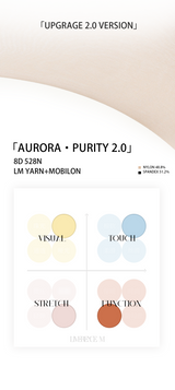 「AURORA PURITY 2.0 TIGHTS / 极光纯享 2.0」