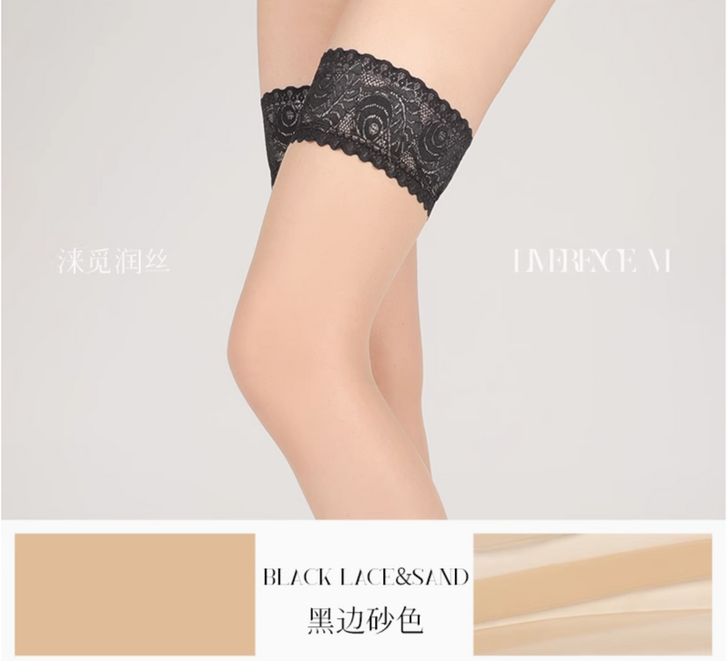 「0.01 ULTRA SHEER STOCKINGS / 筒袜」