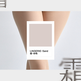 「MOUSSE VELVET / 霜」