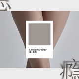 「ADDICTED CROTCHLESS / 瘾」