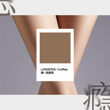 「ADDICTED CROTCHLESS / 瘾」