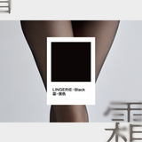 「MOUSSE VELVET / 霜」