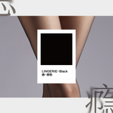 「ADDICTED CROTCHLESS / 瘾」