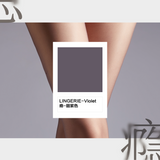 「ADDICTED CROTCHLESS / 瘾」