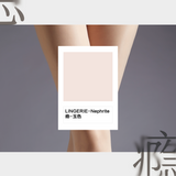 「ADDICTED CROTCHLESS / 瘾」