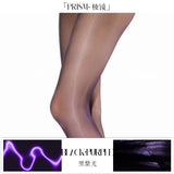 「PRISM TIGHTS / 棱镜无缝裆连裤袜」