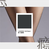 「ADDICTED CROTCHLESS / 瘾」