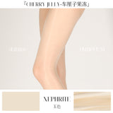 「AURORA CHERRY JELLY TIGHTS / 车厘子果冻无缝开裆连裤袜」