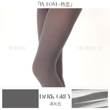 「IN-LOVE TIGHTS / 热恋天鹅绒」