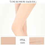「LOST BLOSSOM SEAMLESS-OPEN-CROTCH TIGHTS / 1D绮丽体香袜-开裆」