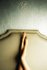 「ADDICTED CROTCHLESS / 瘾」