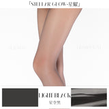 「STELLAR GLOW TIGTHS / 星耀珠光无缝连裤袜」