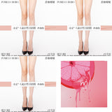 「POMELO BOBO TIGTHS 3 PAIRS VALUE PACK / 香柚啵啵3条装T连裤袜」