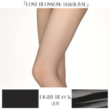 「LOST BLOSSOM SEAMLESS-OPEN-CROTCH TIGHTS / 1D绮丽体香袜-开裆」