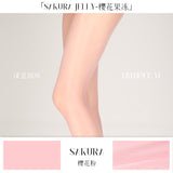 「AURORA SAKURA JELLY TIGHTS / 樱花果冻」