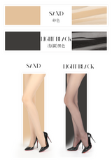 「0.01 T-CROTCH 3 PAIRS VALUE PACK TIGHTS / 0.01 T裆三双套装」