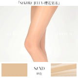 「AURORA SAKURA JELLY TIGHTS / 樱花果冻」