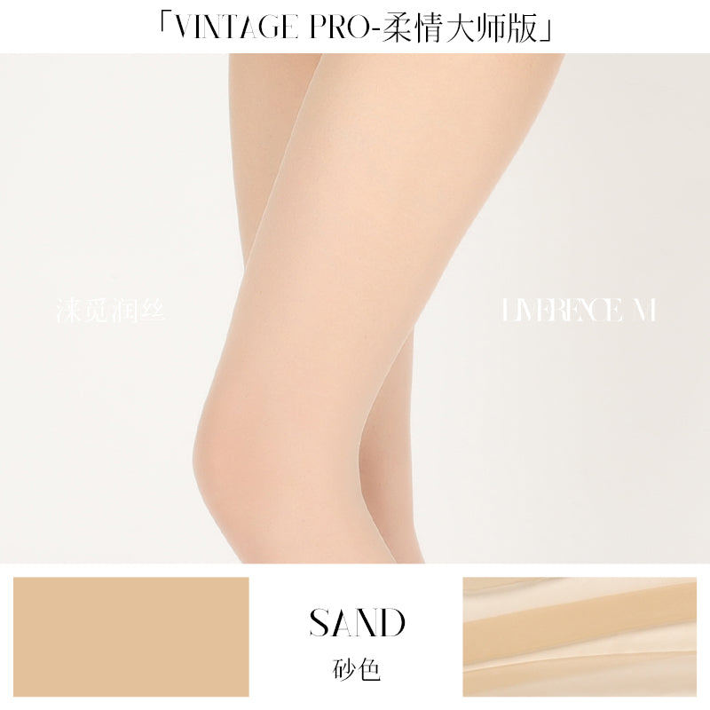 「TENDERNESS VINTAGE PRO TIGHTS / 柔情大师」