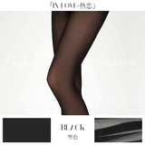 「IN-LOVE TIGHTS / 热恋天鹅绒」