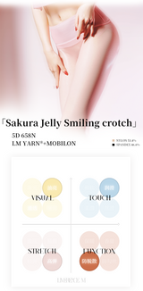 「AURORA SAKURA JELLY TIGHTS / 樱花果冻」