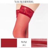 「0.01 ULTRA SHEER STOCKINGS / 筒袜」