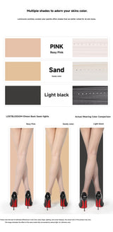 「LOST BLOSSOM DIMON BACK SEAM TIGHTS / 1D绮丽体香袜-竖钻款」
