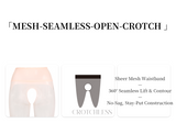 「LOST BLOSSOM SEAMLESS-OPEN-CROTCH TIGHTS / 1D绮丽体香袜-开裆」