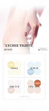 「SWEET LYCHEE ONE-LINE CROTCH TIGTHS / 荔枝果冻连裤袜」