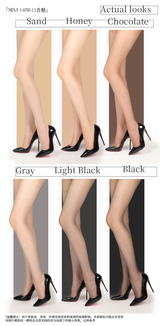 「MINT GUM T-BAND SHEER TIGHTS / 薄荷口香糖超薄T裆连裤袜」