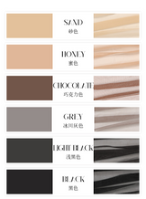 「MINT GUM T-BAND SHEER TIGHTS / 薄荷口香糖超薄T裆连裤袜」