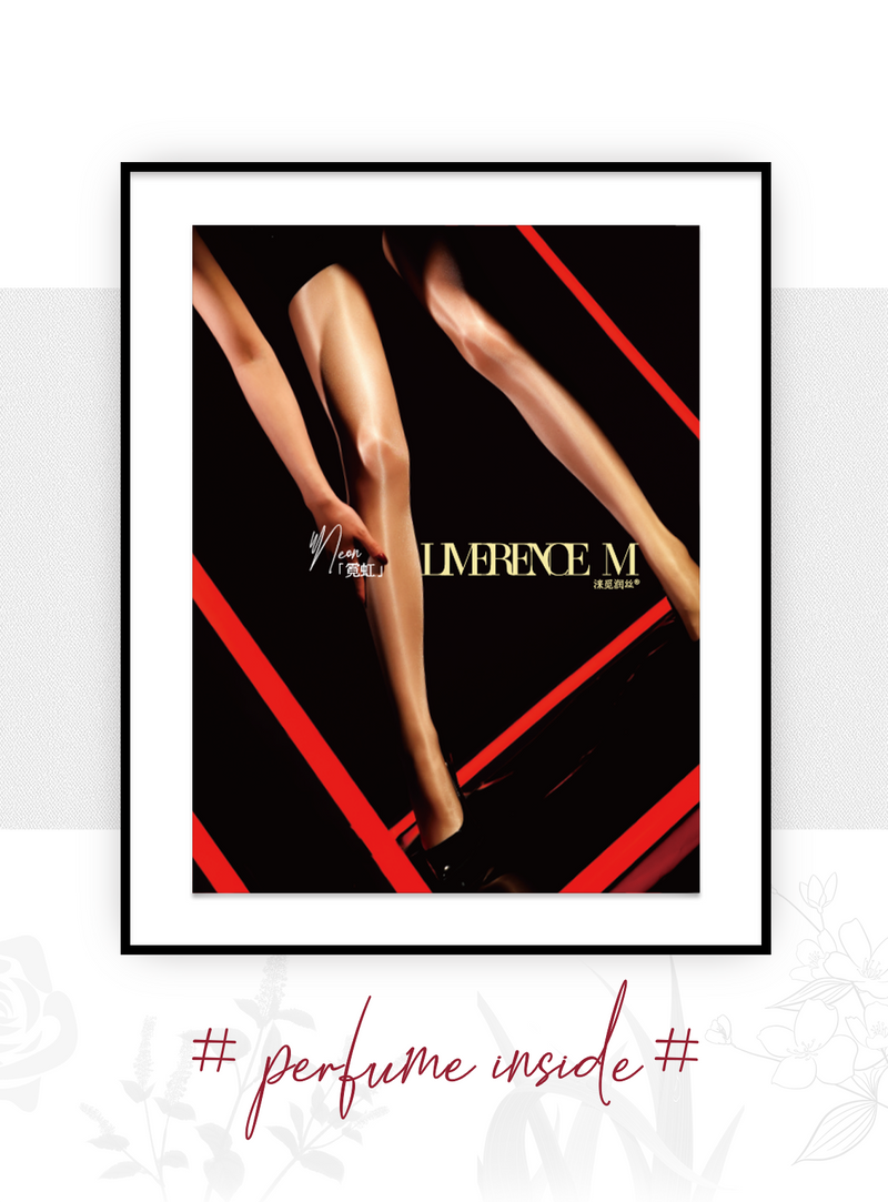 「NEON SEAMLESS & OPEN CROTCH TIGHTS / 霓虹-无缝&开裆 连裤袜」