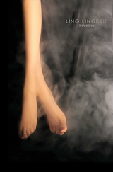 「ABSOLUTE SHEER / 绝」