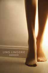 「ABSOLUTE SHEER / 绝」