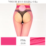 「AURORA SWEETIE JELLY TIGHTS / 果冻甜心大开口连裤袜」
