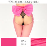 「AURORA SWEETIE JELLY TIGHTS / 果冻甜心大开口连裤袜」