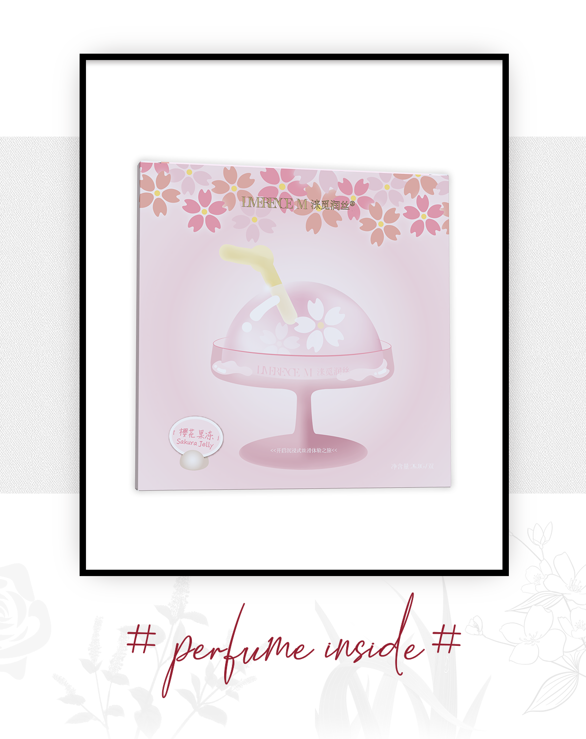 7iro Blossom様用 Japanese Cotton Fabric, cherry blossom print, black and pink 50cm