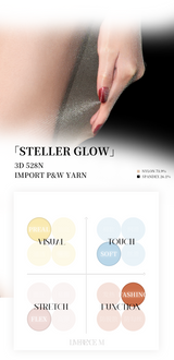 「STELLAR GLOW TIGTHS / 星耀珠光无缝连裤袜」