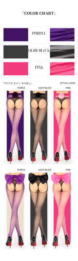 「AURORA SWEETIE JELLY TIGHTS / 果冻甜心大开口连裤袜」