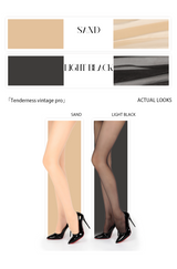 「TENDERNESS VINTAGE PRO TIGHTS / 柔情大师」