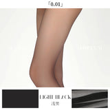 「0.01 T-CROTCH 3 PAIRS VALUE PACK TIGHTS / 0.01 T裆三双套装」