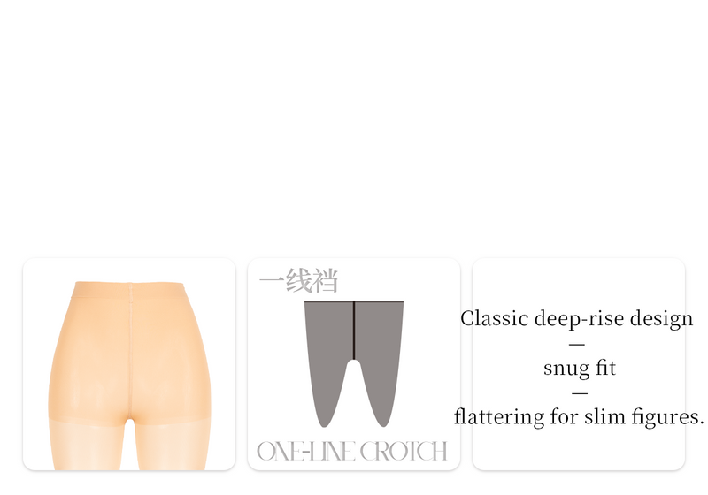 「"BULLETPROOF" THERMAL TIGHTS / 防弹连裤袜」