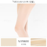 「STELLAR GLOW TIGTHS / 星耀珠光无缝连裤袜」