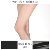 「SILVER SEA TIGHTS / 3D水光体香T裆连裤袜」