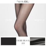 「NEON SEAMLESS & OPEN CROTCH TIGHTS / 霓虹-无缝&开裆 连裤袜」