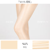 「NEON SEAMLESS & OPEN CROTCH TIGHTS / 霓虹-无缝&开裆 连裤袜」