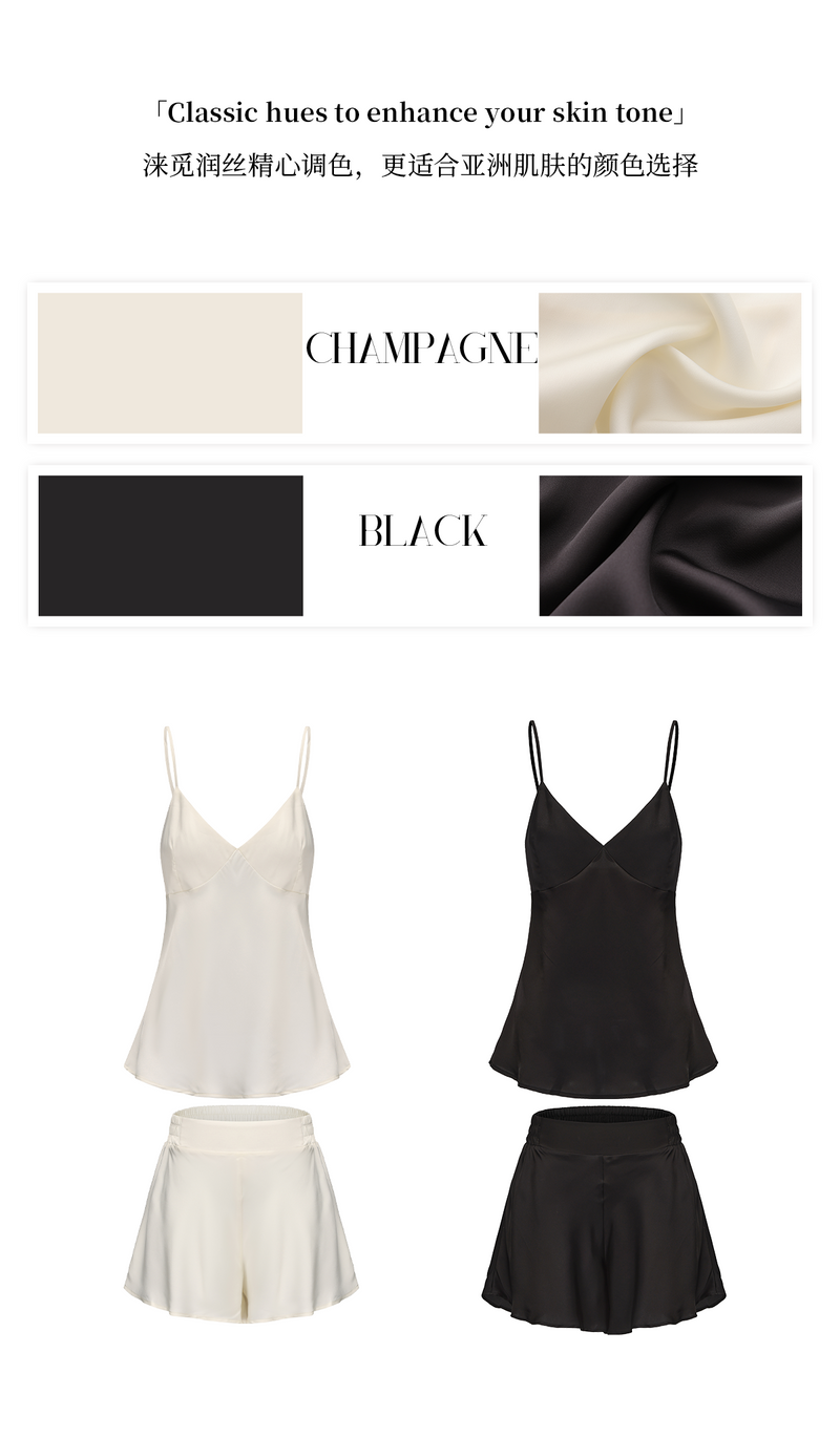 「GOOD NIGHT CAMI SETS / 晚安睡衣内搭」