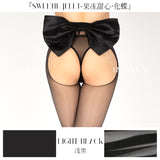 「AURORA SWEETIE JELLY TIGHTS / 果冻甜心大开口连裤袜」