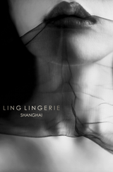 「ADDICTED CROTCHLESS / 瘾」