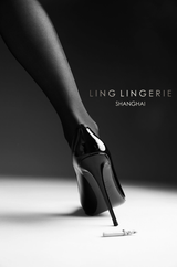 「ADDICTED CROTCHLESS / 瘾」