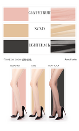 「POMELO BOBO TIGTHS 3 PAIRS VALUE PACK / 香柚啵啵3条装T连裤袜」